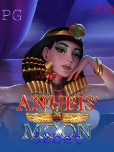 Explorando o Fascinante Mundo de AnubisMoon da 32bet