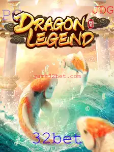 Explorando o Mundo de DragonLegend: Guia Completo para Novos Aventureiros
