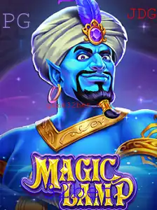 Explore o Fascinante Mundo de MagicLamp