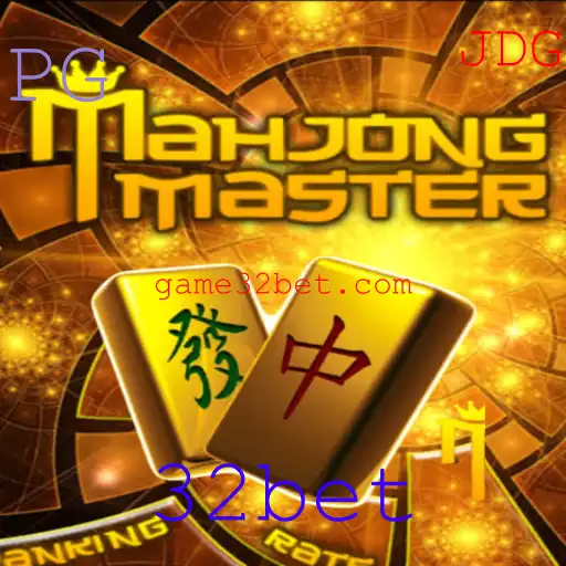 Descubra o Jogo Fascinante 'MahJongMaster' e Como a Tendência 32bet está Impactando o Cenário dos Jogos Online