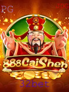 Explorando o Mundo do Jogo 888CaiShen com 32bet