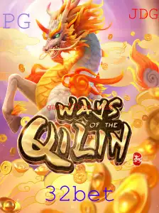 Explorando o Fascinante Mundo de 'WaysoftheQilin' no 32bet