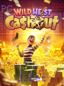 Descobrindo o Fascínio do Jogo WildHeistCashout com 32bet
