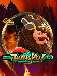 Descubra o Jogo ZhongKui e a Inovação da 32bet